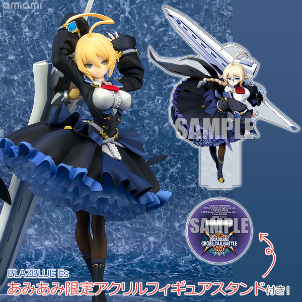 【あみあみ限定特典】BLAZBLUE Es 1/7 完成品フィギュア-amiami.jp-あみあみオンライン本店-