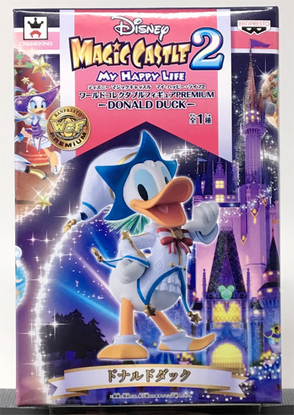 ディズニー マジックキャッスル マイ ハッピー ライフ2 ワールドコレクタブルフィギュアpremium Donald Duck プライズ
