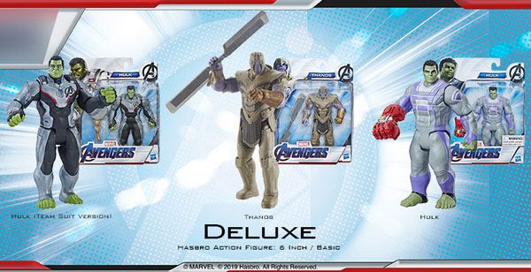 アベンジャーズ/エンドゲーム ハズブロ デラックス 8個入りアソートカートン[ハズブロ]【同梱不可】【送料無料】《在庫切れ》