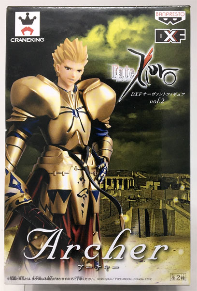 Fate/Zero DXFサーヴァントフィギュア vol.2 A：アーチャー(プライズ)