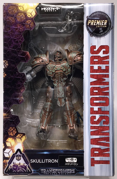 トイザらスオリジナル トランスフォーマー スカリトロン トイザらス限定