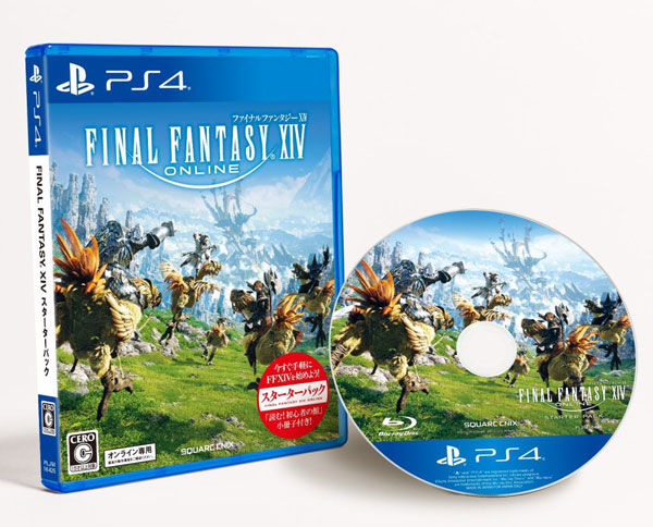 PS4 ファイナルファンタジーXIV スターターパック [Remaster Ver 