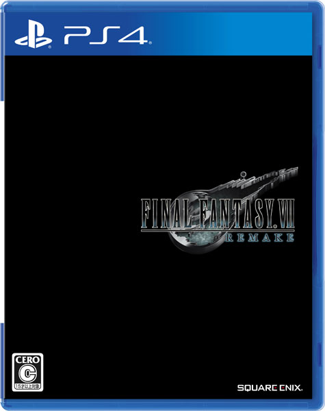 PS4 ファイナルファンタジーVII リメイク[スクウェア・エニックス]《在庫切れ》