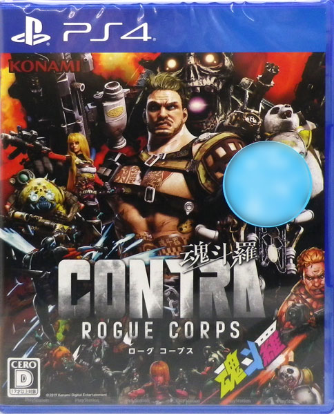 Contra rogue corps ps4 как играть вдвоем