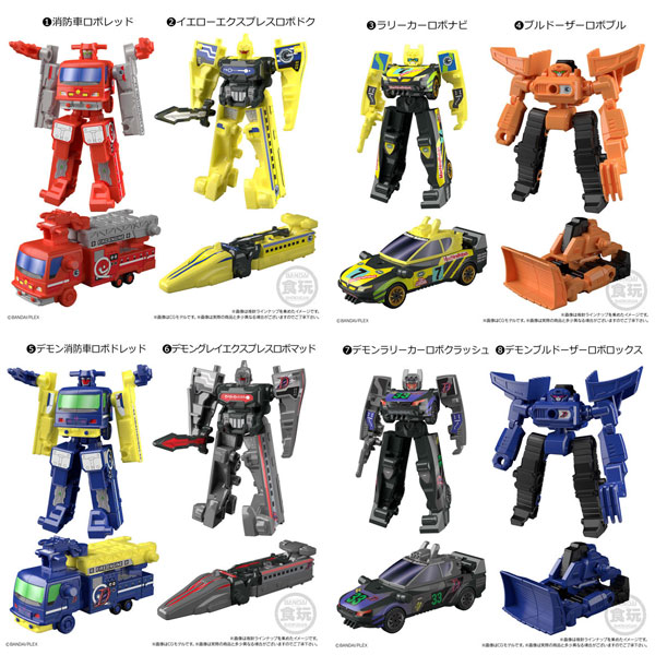 【No.5574Y】ミニプラ マシンロボデュエル2 1ボックス No.5574Y】ミニプラ マシンロボデュエル2 1ボックス - メルカリ