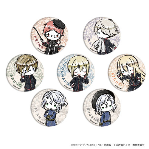 王室教師ハイネ　缶バッジ 劇場版「王室教師ハイネ」スペシャルイベントのグッズ情報を公開