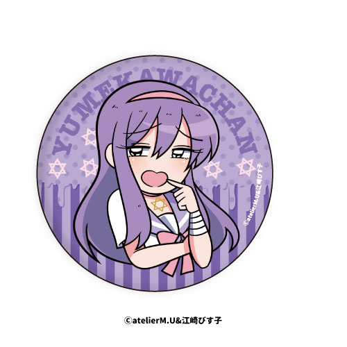 缶バッジ「病みカワ戦士 メンヘラチャン」03/ゆめカワチャン[A3]《在庫