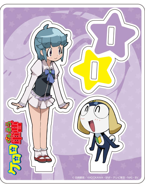 ケロロ軍曹 アクリルスタンド タママ＆西澤桃華[コンテンツシード]《在庫切れ》