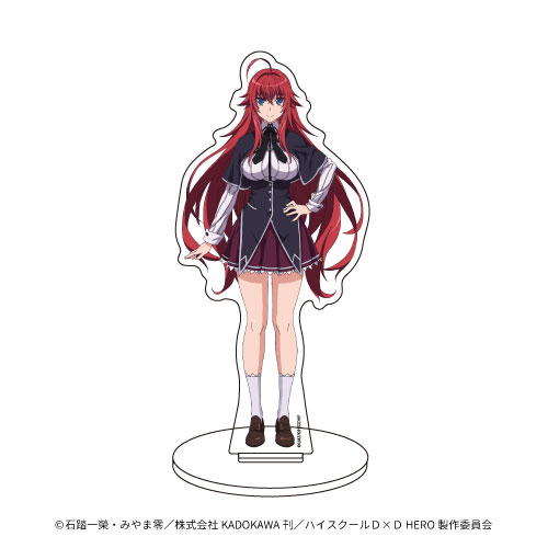 ハイスクールD×D HERO ビジュアルアクリルプレート リアス＆グレイフィア ハイスクールD×D HERO ビジュアルアクリルプレート リアスグレイ