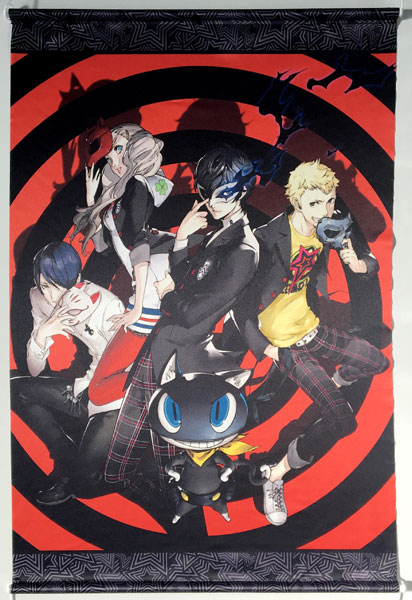 【爆売り！】 ペルソナ5 B2タペストリー Ver.B(アトラスDショップ限定) ポスター