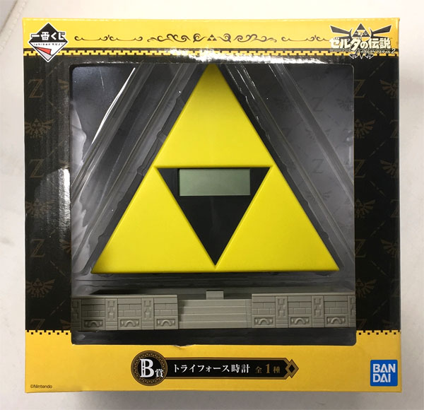 一番くじ ゼルダの伝説 ハイラルライフスタイル2 B賞 トライフォース時計 (プライズ)-amiami.jp-あみあみオンライン本店-