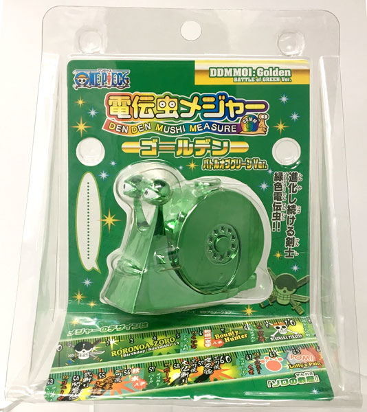 ワンピース 電伝虫メジャー ゴールデン バトルオブグリーンVer.