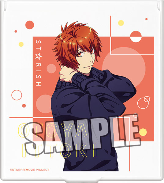 劇場版 うたの☆プリンスさまっ♪ マジLOVEキングダム コンパクトミラー プライベートモーニングシリーズ「一十木音也」[ブロッコリー]《在庫切れ》