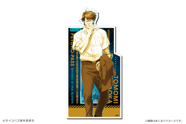 ミソサザイ ルリカケスの初列雨覆羽1枚 OVA 新世紀GPXサイバーフォーミュラSIN マシンコレクションVol.1