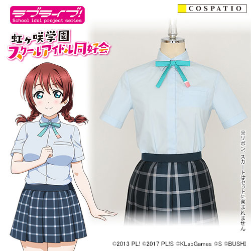 ラブライブ！虹ヶ咲学園スクールアイドル同好会 虹ヶ咲学園女子制服 夏服ブラウス-XL[コスパ]【送料無料】《在庫切れ》