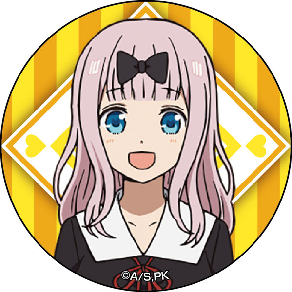 かぐや様は告らせたい～天才たちの恋愛頭脳戦～ カンバッジ 藤原千花