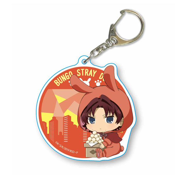 ぎゅぎゅっとちょいデカアクリルキーホルダー 文豪ストレイ
