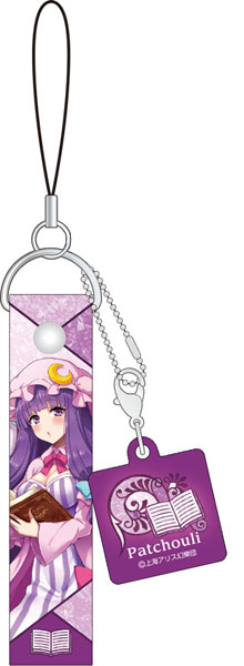 東方Project 携帯ストラップ パチュリー・ノーレッジ[ムービック]《在庫切れ》