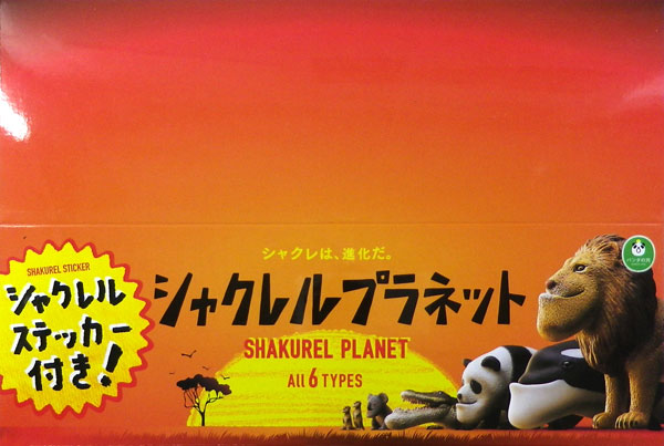 SHAKUREL PLANET1 (シャクレルプラネット1) 12個入りBOX（再販 