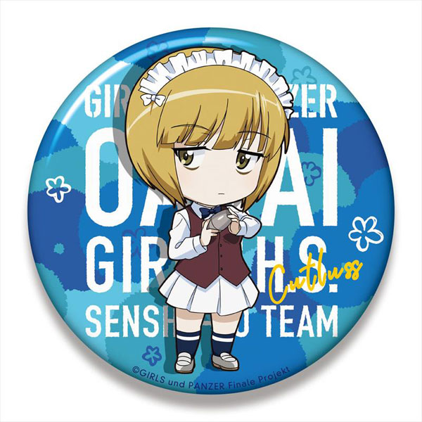 ガールズ＆パンツァー最終章 ねんどろいどぷらす ビッグ缶バッジ カトラス[グッドスマイルカンパニー]《在庫切れ》