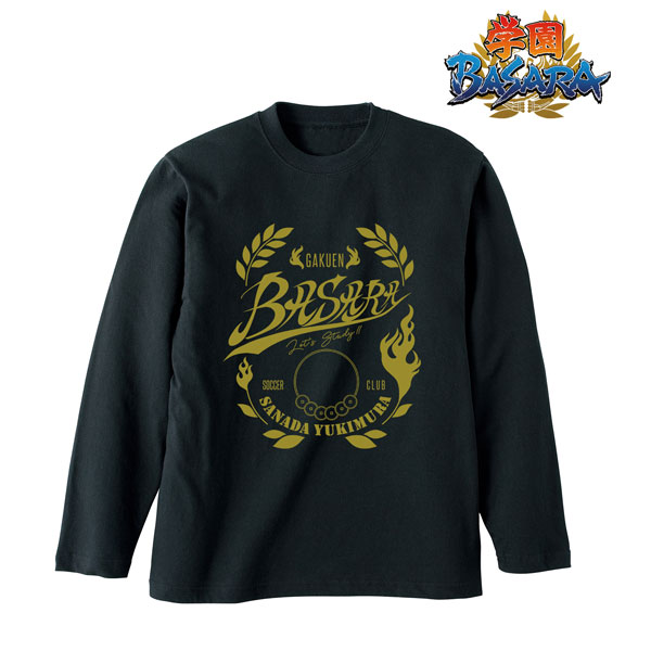 学園BASARA 真田幸村 ロングTシャツ/ユニセックス L[アルマビアンカ]《在庫切れ》