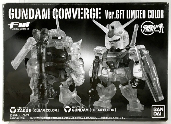 Fw Gundam Converge Ver Gft Limited Color ガンダムフロント東京等限定