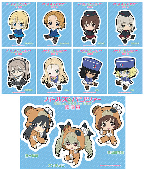 特典】ガールズ＆パンツァー 最終章 トレーディングスマホステッカー