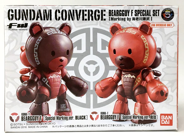 FW GUNDAM CONVERGE BEARGGUY F SPECIAL SET ベアッガイF スペシャル 