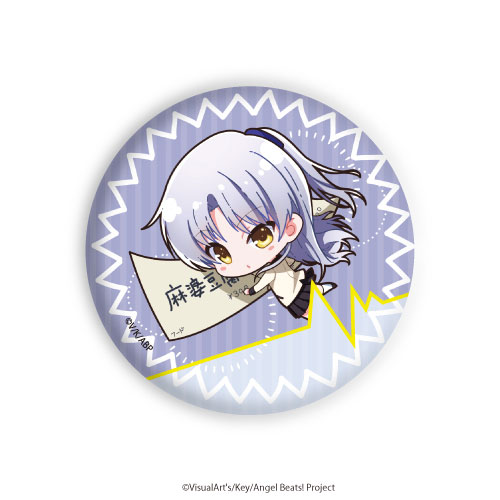 缶バッジ「Angel Beats！」04/天使(うぃずみー)[A3]《在庫切れ》