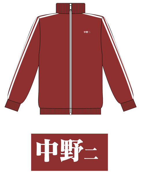 コ*き様 五等分の花嫁 中野四葉 ジャージ 上着 Lサイズ 五等分の花嫁 中野四葉 ジャージ 上着 Lサイズ - メルカリ
