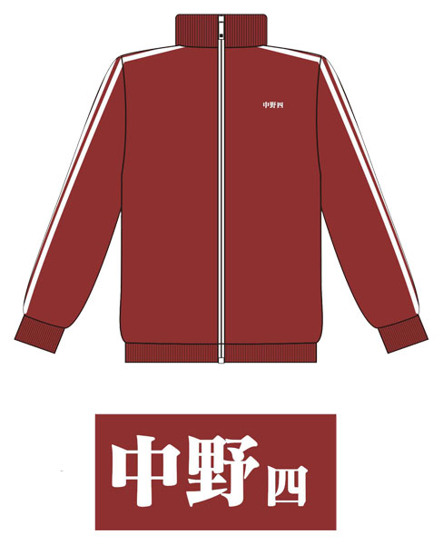 コ*き様 五等分の花嫁 中野四葉 ジャージ 上着 Lサイズ 五等分の花嫁 ジャージ/四葉 M[ムービック]《在庫切れ》