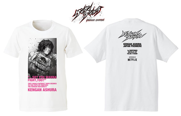 ケンガンアシュラ Tシャツ/メンズ(サイズ/S)[アルマビアンカ]《在庫切れ》