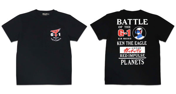 科学忍者隊ガッチャマン G1号Tシャツ(BK)M[リペアー]《在庫切れ》