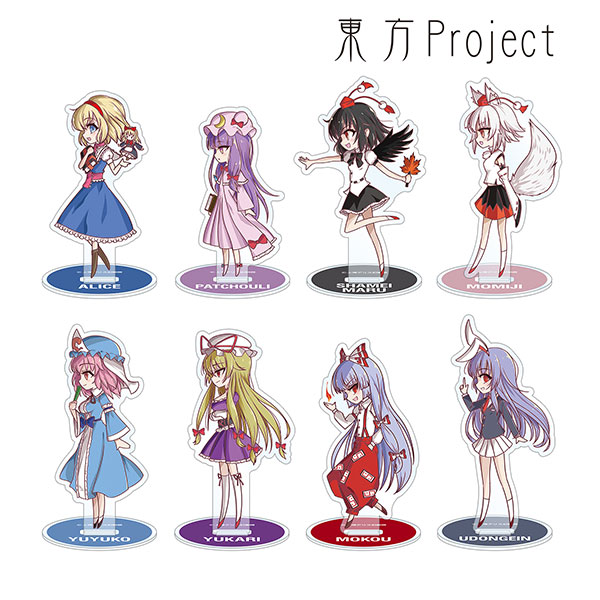 東方Project トレーディングアクリルスタンド 8個入りBOX[アルマビアンカ]【送料無料】《在庫切れ》