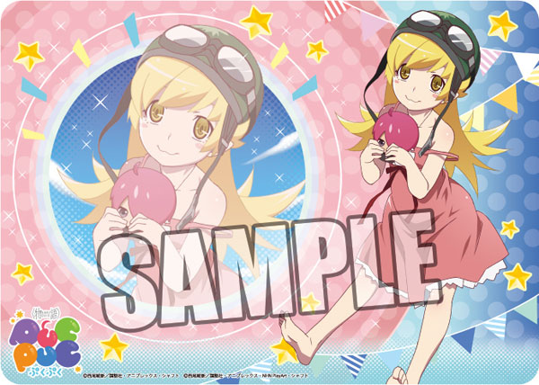 キャラクター万能ラバーマット 〈物語〉シリーズ ぷくぷく「忍野忍