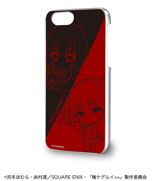 ハードケース(iPhone6/6s/7/8兼用)「賭ケグルイ××」01/蛇喰夢子＆桃喰