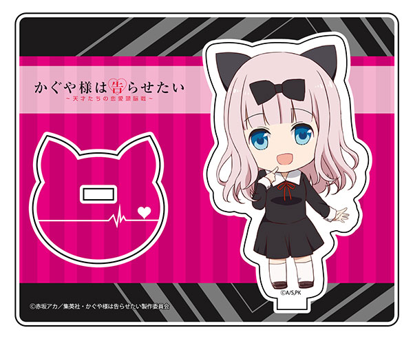 かぐや様は告らせたい～天才たちの恋愛頭脳戦～ アクリル