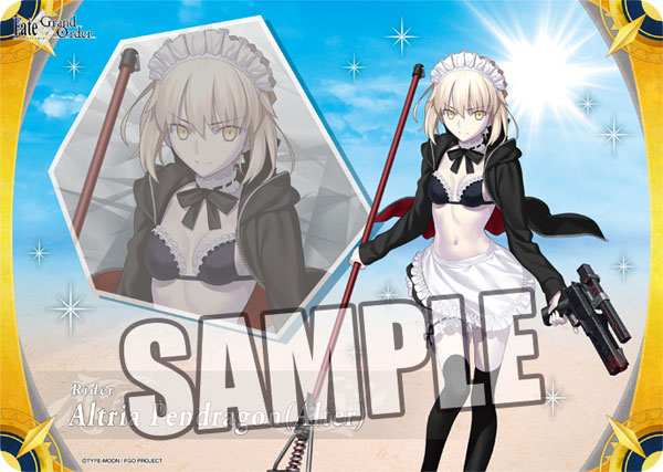 キャラクター万能ラバーマット Fate/Grand Order「ライダー/アルトリア