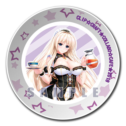 ユニオリズム・カルテット ユニオリ食器 ラウンドプレート(シルヴェリア)[CLIP☆CRAFT]《在庫切れ》