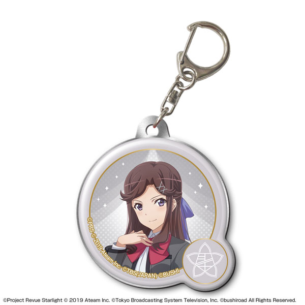 【✨超レア✨未使用】ディズニーマジカルキャスト 受賞記念キーリング ✨超レア✨未使用】ディズニーマジカルキャスト 受賞記念キーリング 5