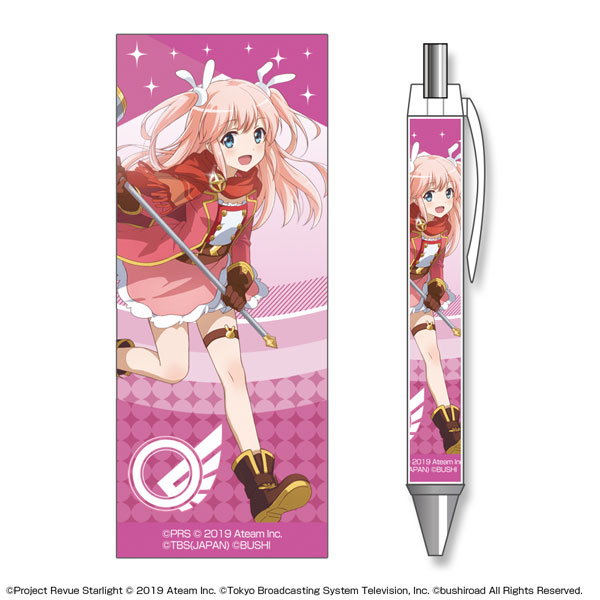 少女☆歌劇 レヴュースタァライト -Re LIVE- ボールペン デザイン17(野々宮ララフィン)[ライセンスエージェント]《在庫切れ》
