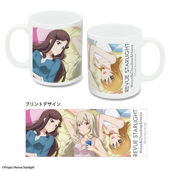 少女 歌劇 レヴュースタァライト マグカップ 天堂真矢 大場なな 西條クロディーヌ 再販 ライセンスエージェント 在庫切れ