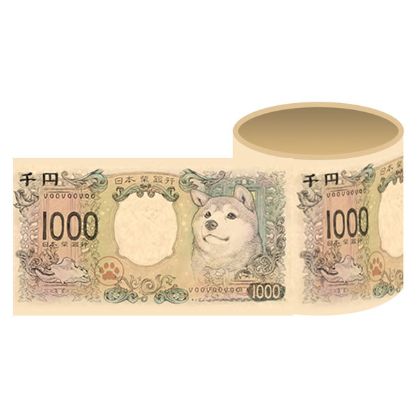 新千円札(柴犬) カスタムテープ(養生テープ)[スペースファクトリー]《在庫切れ》