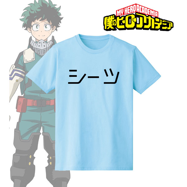 僕のヒーローアカデミア シーツ Tシャツ/メンズ M[アルマビアンカ