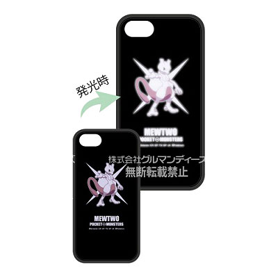 ポケットモンスター Iflash Iphone 8 7 6s 6 対応ケース ミュウツー Poke 635d グルマンディーズ 在庫切れ