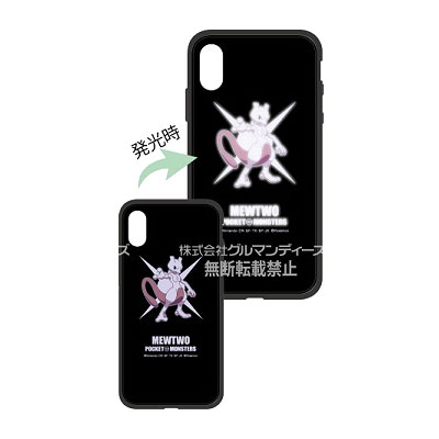 ポケットモンスター Iflash Iphone Xs X 対応ケース ミュウツー Poke 636d グルマンディーズ 在庫切れ