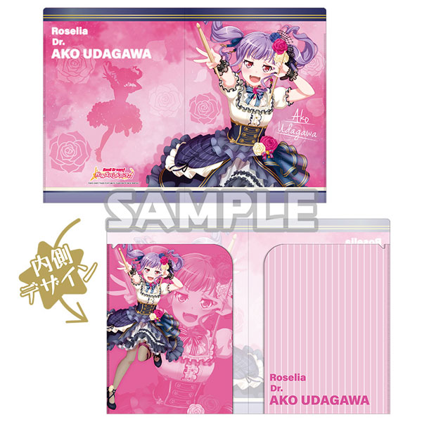 バンドリ！ ガールズバンドパーティ！ クリアホルダーvol.2 宇田川あこ