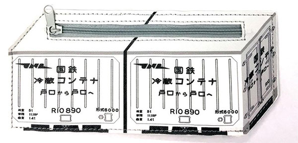 ぺったんこペンケース 国鉄冷蔵コンテナ[ポポンデッタ]《在庫切れ》