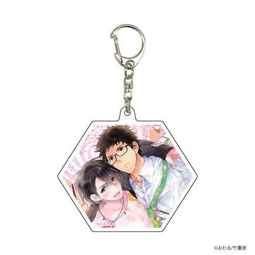 アクリルキーホルダー「おわる先生」01/純情ビッチ、ハツコイ系[A3]《在庫切れ》