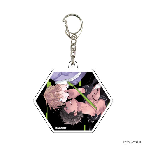 アクリルキーホルダー「おわる先生」02/キチク、エンカウント[A3]《在庫切れ》